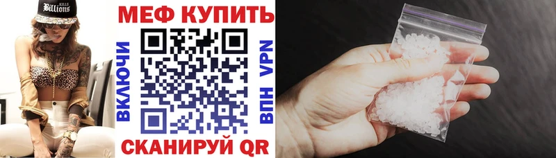 Наркошоп купить АМФЕТАМИН  Alpha-PVP  Бошки Шишки  Меф  Кокаин  Павловский Посад