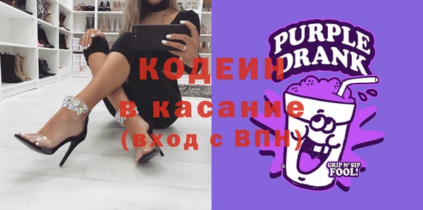 метадон Кулебаки