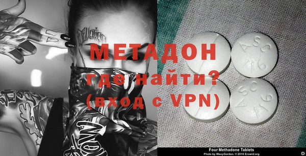 марки nbome Кукмор