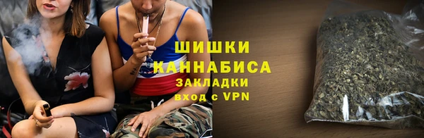 марки nbome Кукмор