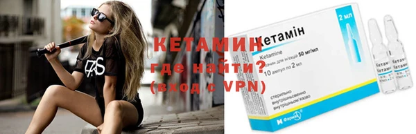 метадон Кулебаки