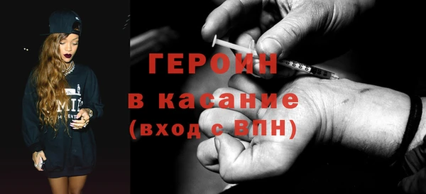 марки nbome Кукмор