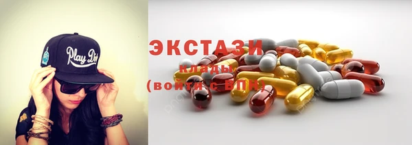 метадон Кулебаки