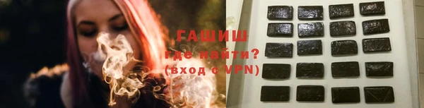 метадон Кулебаки