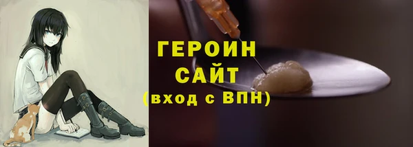 марки nbome Кукмор