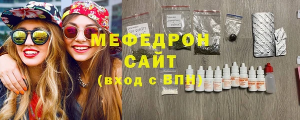 дистиллят марихуана Куйбышев
