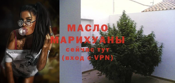 марки nbome Кукмор