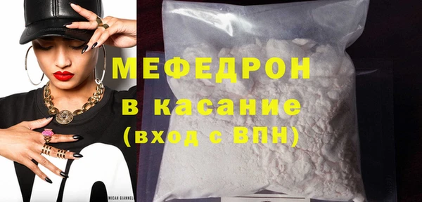 метадон Кулебаки