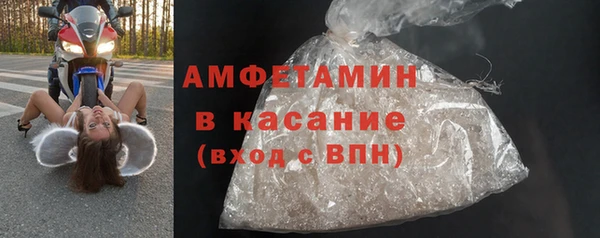 дистиллят марихуана Куйбышев