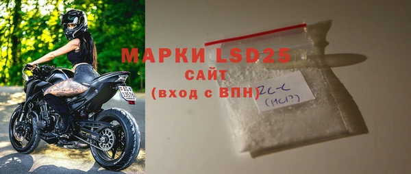 марки nbome Кукмор